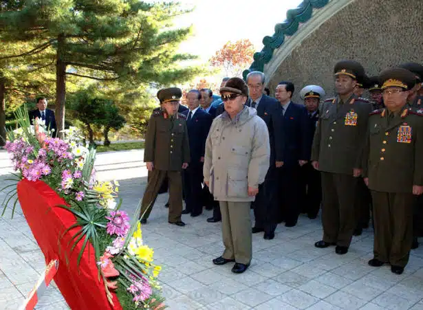 Kim Jong Il
