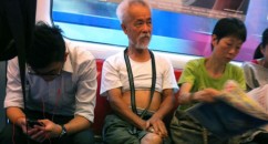 BEST NEW TUMBLR FIND: ACCIDENTAL CHINESE HIPSTERS What's better than spotting a hipster looking dumb? Spotting a Chinese person accidentally looking like a hipster.