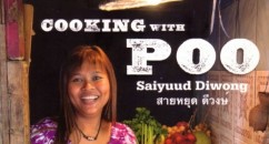 Cooking With Poo is up for strangest book title of the year award. I really hope it wins.