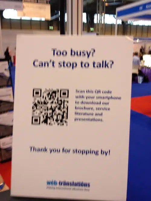 too busy QR codes