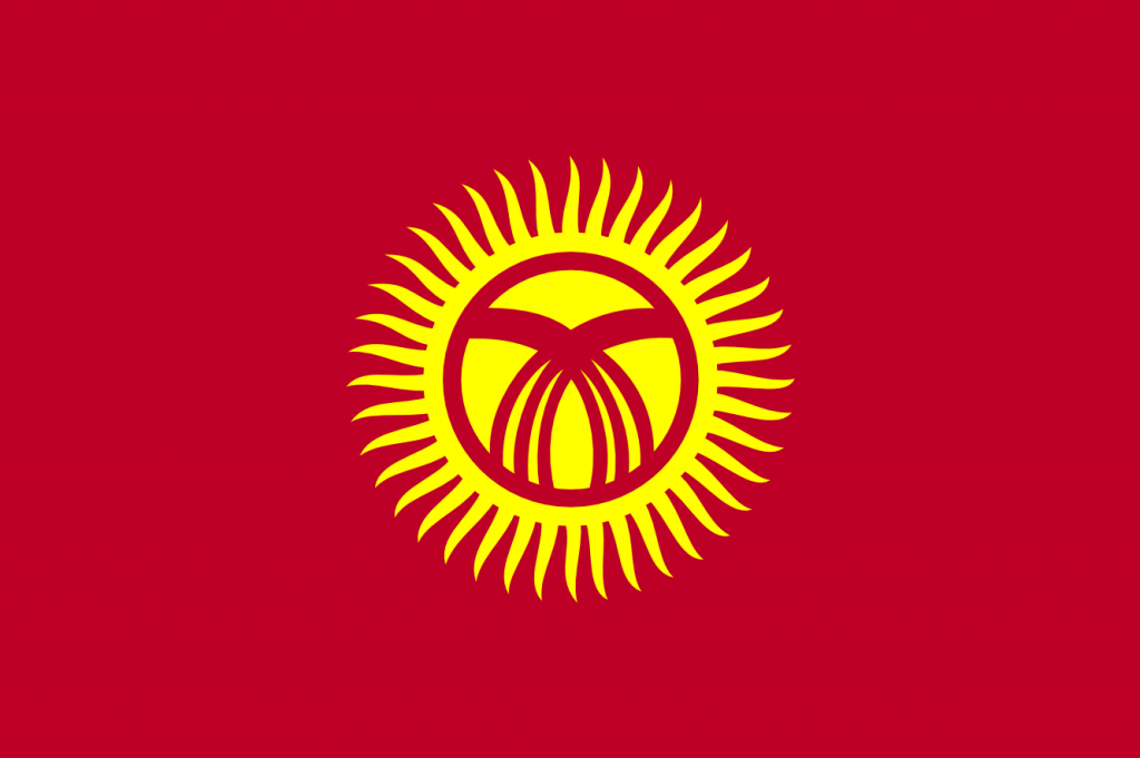 KYRGYZSTAN FLAG