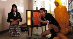 Fucked Up Japanese Stuff #1 The first post in a series of fucked up Japanese stuff. Japan Erection is a bizarre video of a Japanese man trashing his room with a weird monster cock.