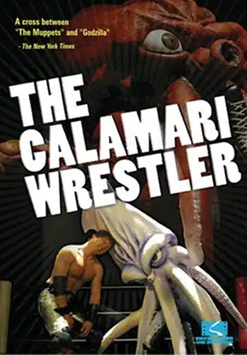 Calamari Wrester Film Poster Calamari Wrester Film Poster