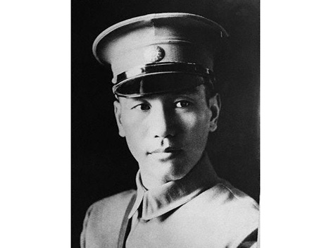 chang kai shek young