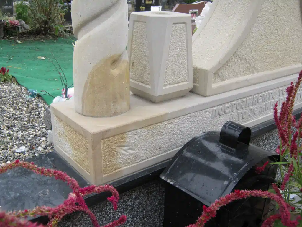 grave vagina 1 grave vagina 1