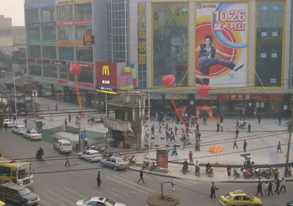 Changsha Shopping Centre Nail House 2 Changsha Shopping Centre Nail House 2