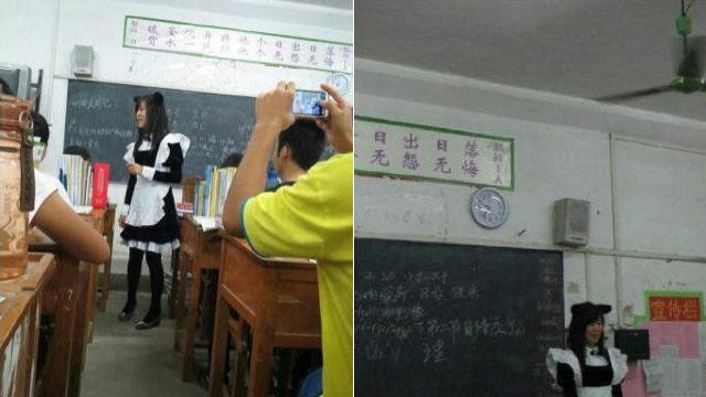 Chinese Teacher Maid Costume