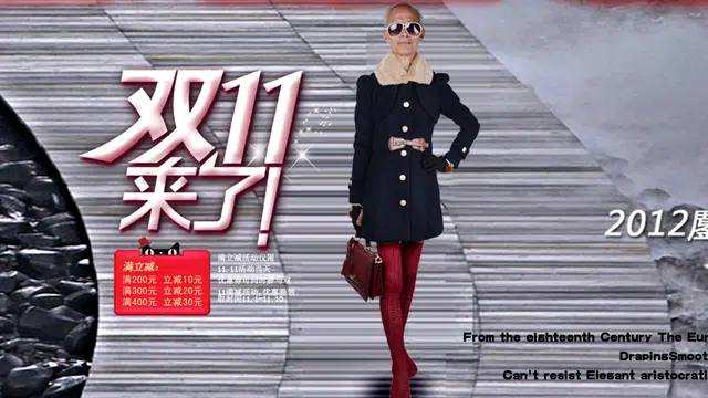 Liu Xianping 5 Liu Xianping 5