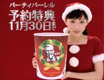 KFC Japanese Christmas - Girl With Bucket Looking Chuffed KFC Japanese Christmas - Girl With Bucket Looking Chuffed