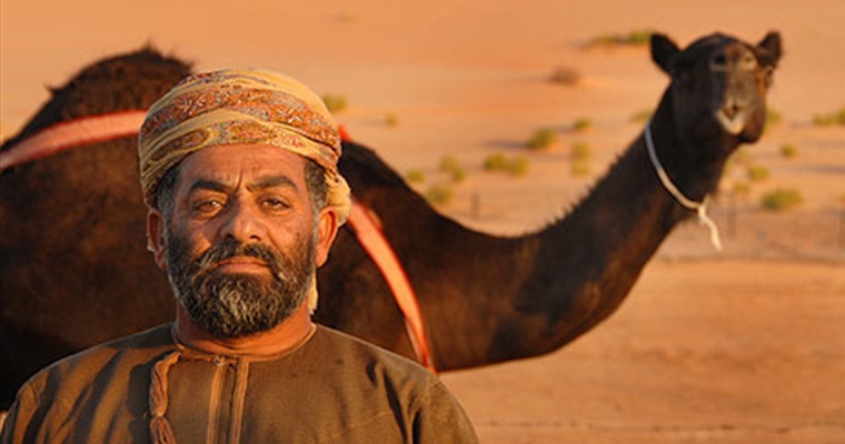 Sultam Of Oman Camel Mounted Bagpipe Band - Camel Owner