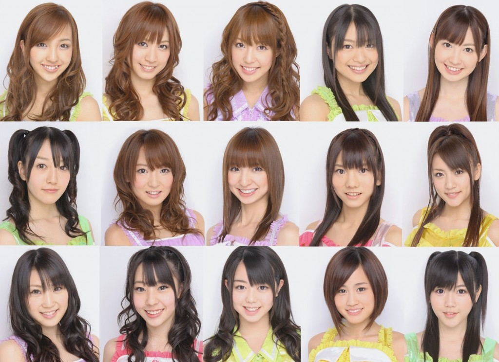 AKB48 - Japan Girl Band - Passport