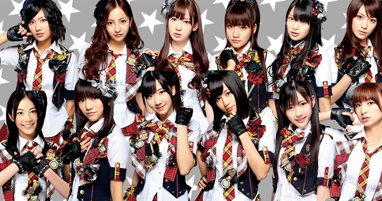AKB48 - Japan Girl Band - Tartan