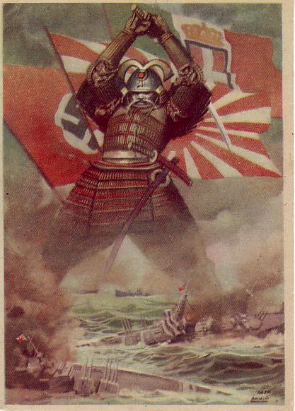 Anti American North Korean Poster - Samurai Warrior Nazi