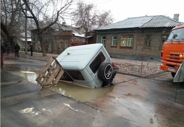 Samara, Russia - Sinkhole Central 1 Samara, Russia - Sinkhole Central 1