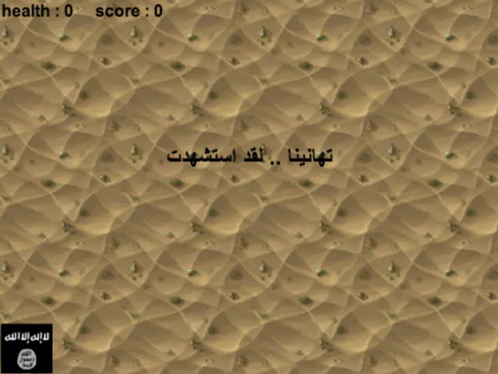 Martyrdom