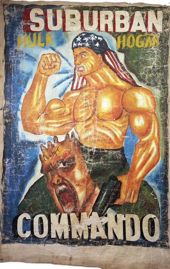 Ghanain Movie Poster 20