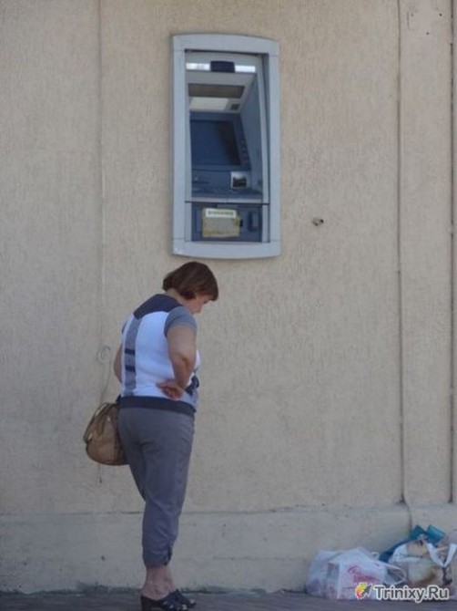 Awesome Phots From Russia With Love - ATM Fail