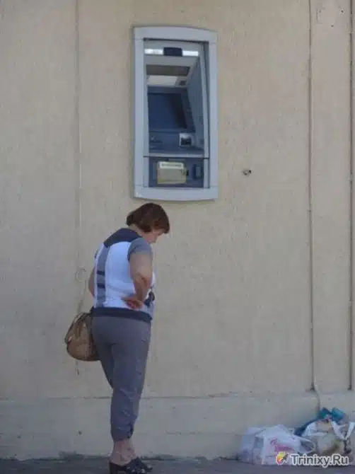 Awesome Phots From Russia With Love - ATM Fail
