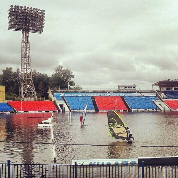 Awesome Phots From Russia With Love - Flood Stadium