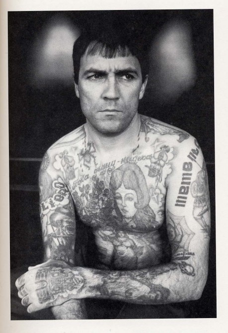 Russian Prison Tattoos – Hidden Meanings, Dark Art And ...