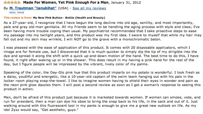 My Pink Button Criticism 4