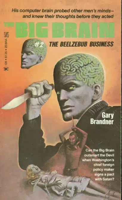 Awful Hideous Fantasy Art - Hail Hibbler - The Big Brain