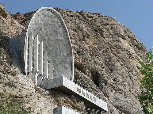 Soviet Architecture - Mount Suleiman museum - Kyrgyzstan