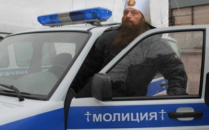 Awesome Phots From Russia With Love - Holy Police