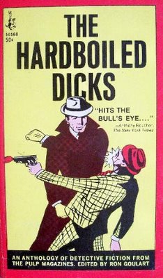 Weird Mental Book Covers - hard boiled dicks