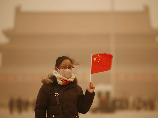 china smog pollution