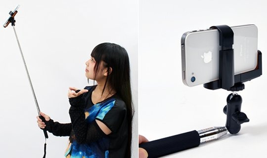 extendable selfie arm