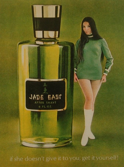 sexist jade east after shave