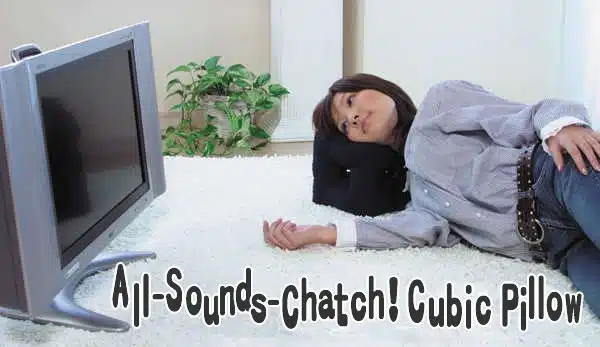 sound catcher pillow
