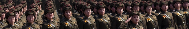 Pac Man and Peso - North Korea Troops