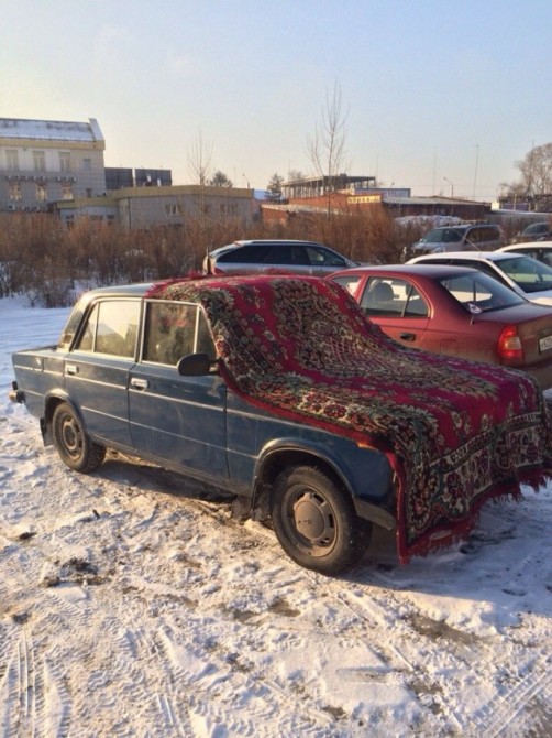 Russia With Love - Carpet Car