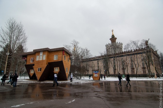 Russia With Love - upside down house Moscow 5