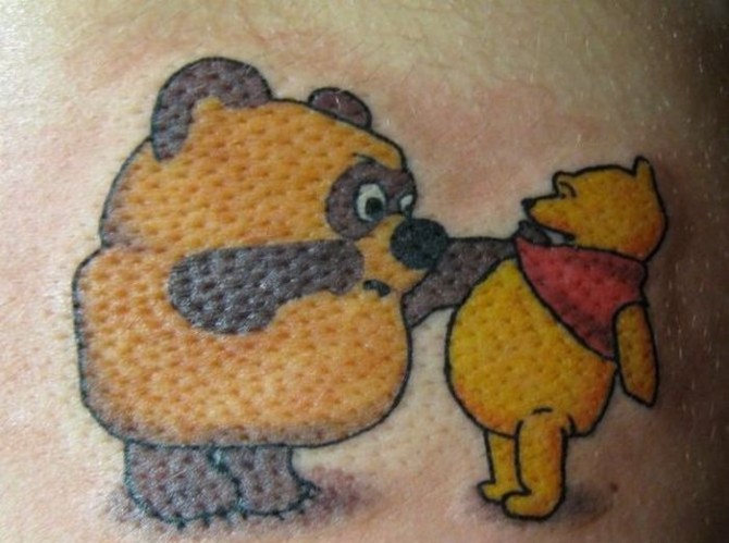 Russia With Love - Tattoo bears