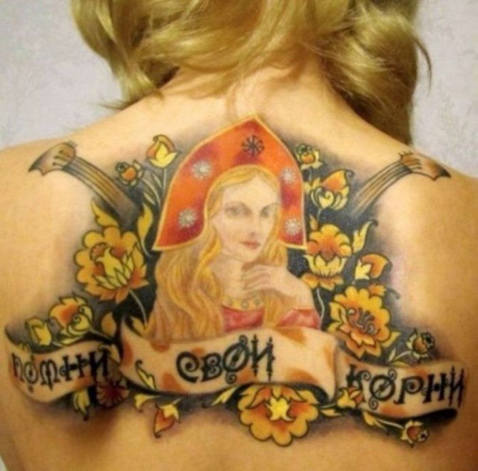 Russia With Love - Tattoo maid