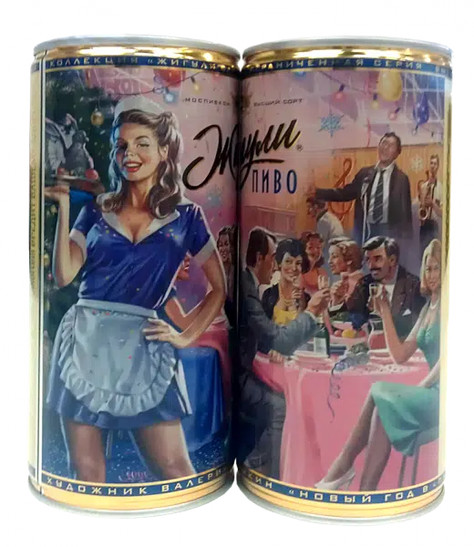 Russia With Love - beer cans 3