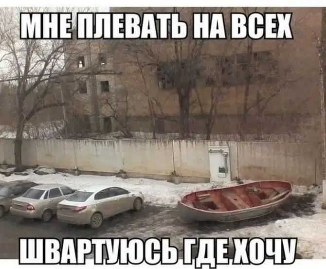 Awesome Photos From Russia - boat