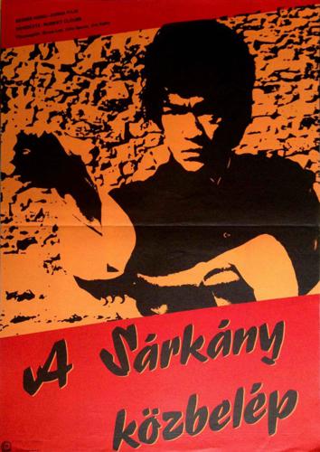 Hungarian Movie Posters 19
