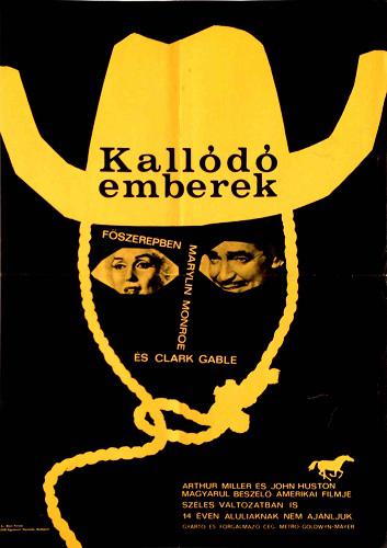 Hungarian Movie Posters 39