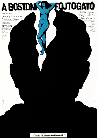 Hungarian Movie Posters 6
