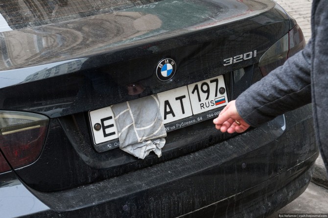 Awesome Photos From Russia - Parking fine