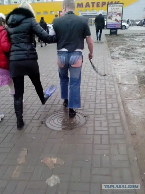 Awesome Photos From Russia - fun time