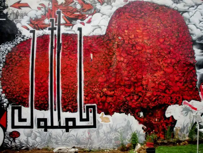 Islamic Graffiti - L'Atlas - France