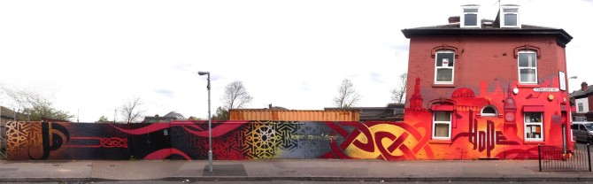 Islamic Graffiti - Mohammad Ali - Birmingham 2