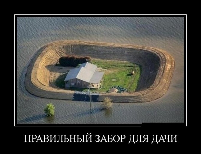 Awesome Photos From Russia With Love - flood
