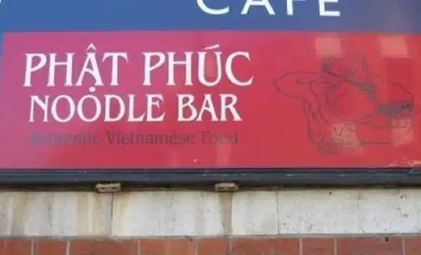 Restaurant Translation Fails 16