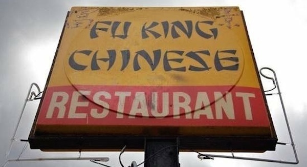 Restaurant Translation Fails 8